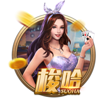 和巴特勒关系好？希尔德：不喜欢他 他去看库里打高尔夫都不找我