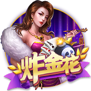 😂美记调侃：希望霍福德&小佩顿都来勇士 这样勇士就比快船还老