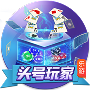 美记：太阳关于库明加的报价或包含阿伦/理查兹/伊戈达罗+选秀权
