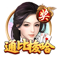 好基友😆库里谈克莱新恋情：我想看到他幸福 这是我最重要的事