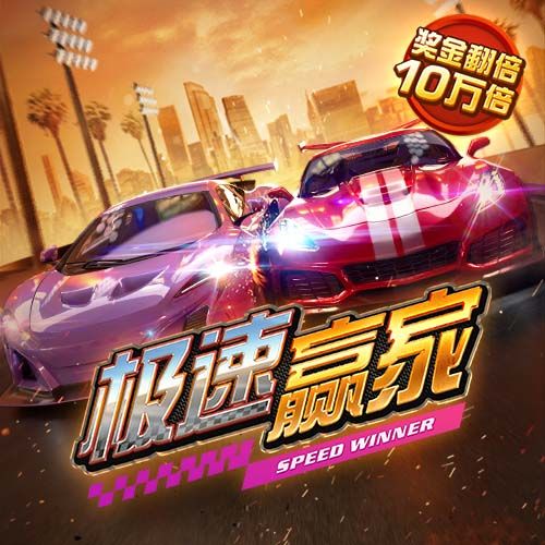 网上说你净资产2.4亿？库里：我不知道也不关心 有人帮我处理这些