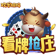 考辛斯：勇士在联盟里是顶级的 季后赛期间他们有球员家属专机