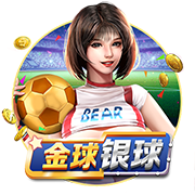 很多孩子看自己比赛然后乱投三分？库里：我可是正经练过的