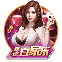 🤔媒体人：保罗能在板凳席给主教练出谋划策 期待快船如愿夺冠