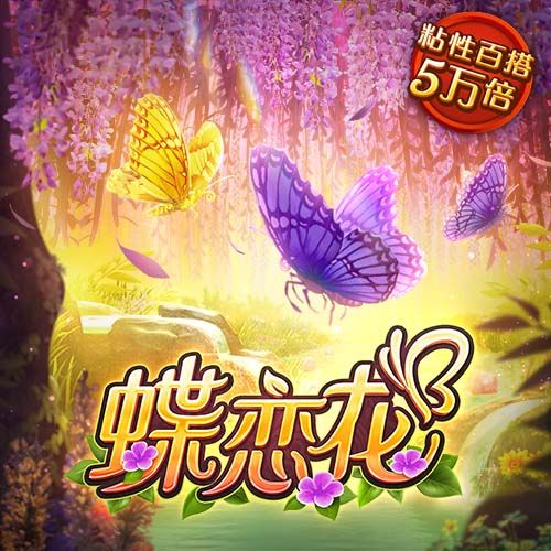 阵容太老夺不了冠？库里：22年之前也有人说这 季后赛健康最重要