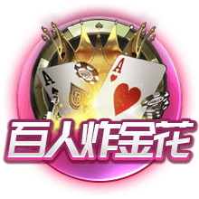 杨瀚森：青岛男篮让我有家的归属感 特别感谢刘维伟指导的帮助
