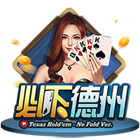 反向影响力！科菲快船生涯在场时球队净效率