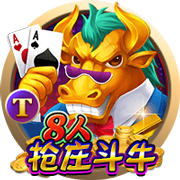 🏆️21世纪冠军队平均年龄：雷霆最小 仅3支三旬老汉队👴🏽