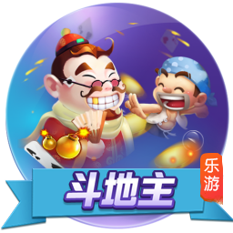 利拉德与保罗回家，温暖的人情味