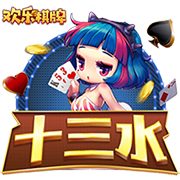 😂美记调侃：希望霍福德&小佩顿都来勇士 这样勇士就比快船还老