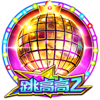 🌟历史级的自由市场！记者晒27年群星璀璨自由市场球星名单！