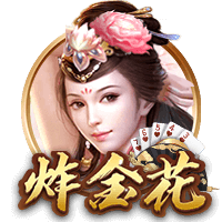 👀文胖：快船签保罗前首先咨询了哈登 哈登表示同意