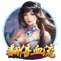 反向影响力！科菲快船生涯在场时球队净效率