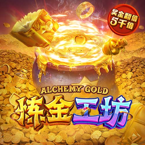 🏆️21世纪冠军队平均年龄：雷霆最小 仅3支三旬老汉队👴🏽