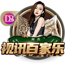 约基奇中国行专访：喜欢约老师这个昵称 与361°合作很愉快