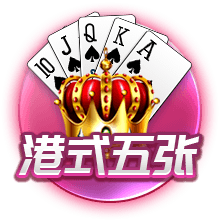 队记：杨瀚森想在高位发牌最好有三分 否则对手会退一步切断传球