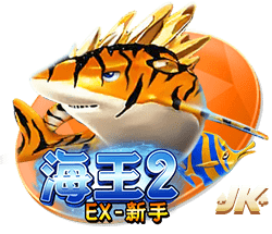 下赛季西部冠军赔率：雷霆+145 火箭&掘金+500 湖&狼&船+1000