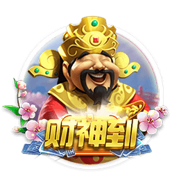 下赛季西部冠军赔率：雷霆+145 火箭&掘金+500 湖&狼&船+1000
