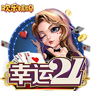 下赛季薪资榜：26人4000万+ 老詹第12KD第4 库里离6000万一步之遥