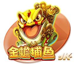 下赛季西部冠军赔率：雷霆+145 火箭&掘金+500 湖&狼&船+1000