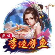 媒体人：杨瀚森回来也未必能拿亚洲杯冠军 现排名无所谓 没必要打