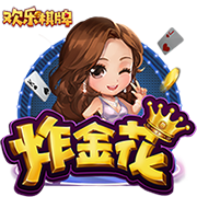 电讯报：伊萨克告知纽卡希望离队，后者坚持1.5亿镑估值