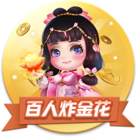 蒂格：有了保罗快船就变强了 他能带替补&能让哈登负起责任