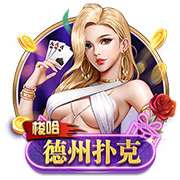 网上说你净资产2.4亿？库里：我不知道也不关心 有人帮我处理这些