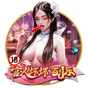 库里回顾连续命中105记三分：40个开始全神贯注 投丢后挺生气😤