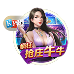 世体：巴萨正在与航空公司协调，争取在周五上午启程飞往日本