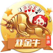 科尔告诉库明加新赛季的角色会很重要 他希望各方尽快团结起来