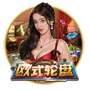美记：太阳关于库明加的报价或包含阿伦/理查兹/伊戈达罗+选秀权
